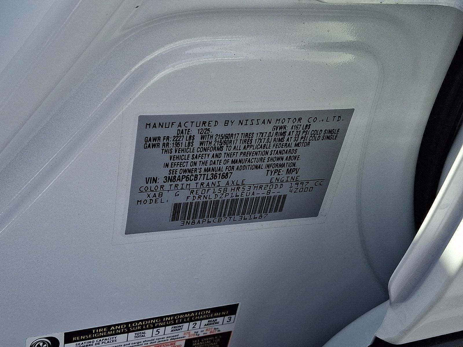 2026 Nissan Kicks SV