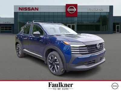 2027 Nissan Kicks SV