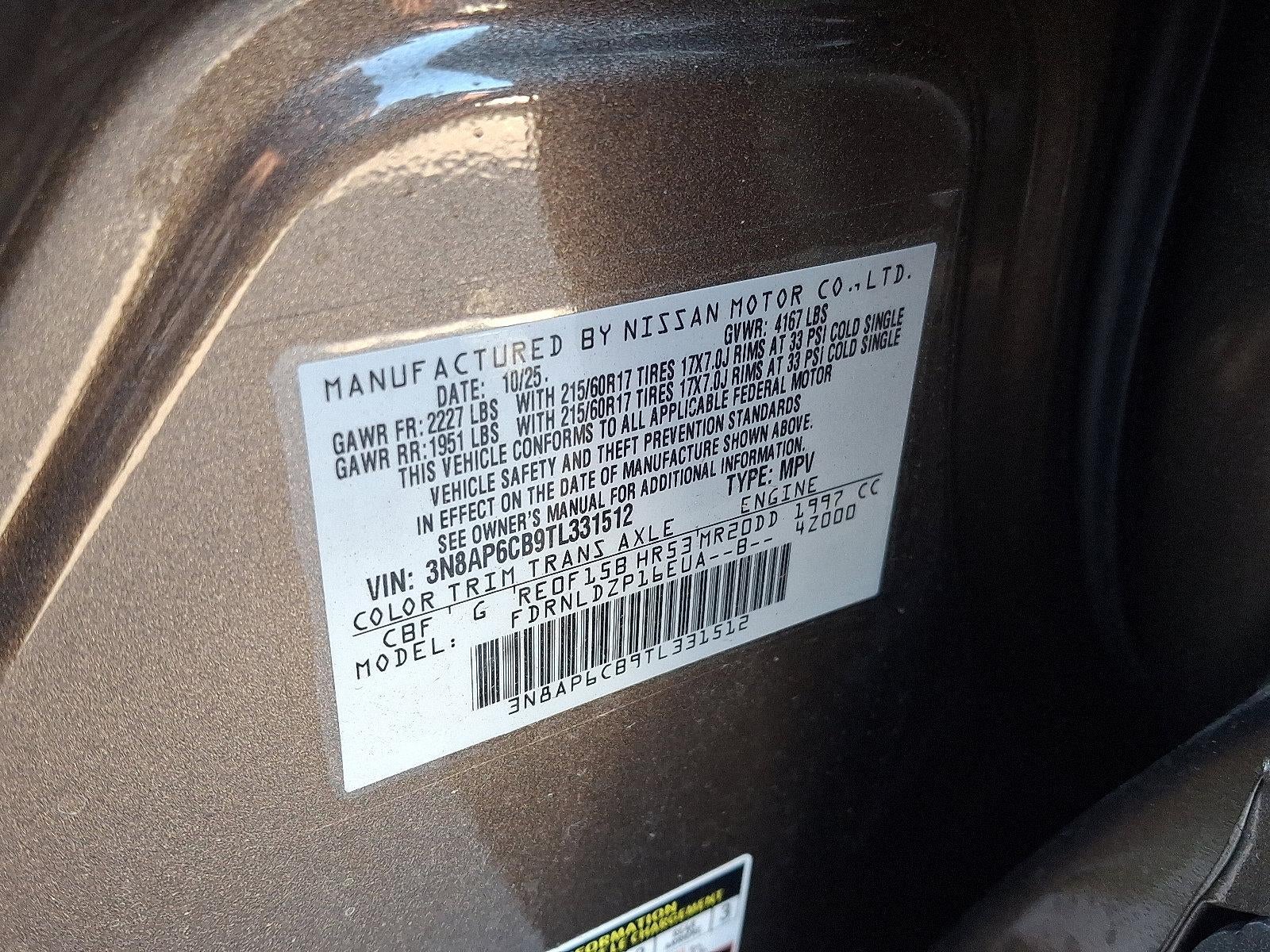 2026 Nissan Kicks SV