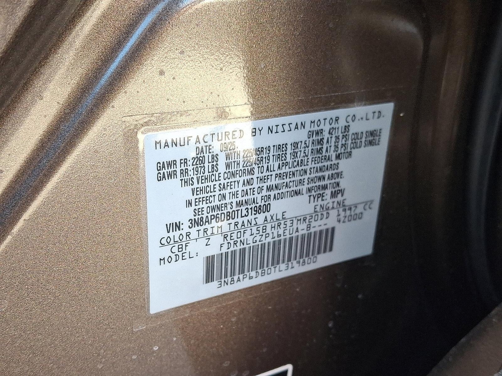 2026 Nissan Kicks SR