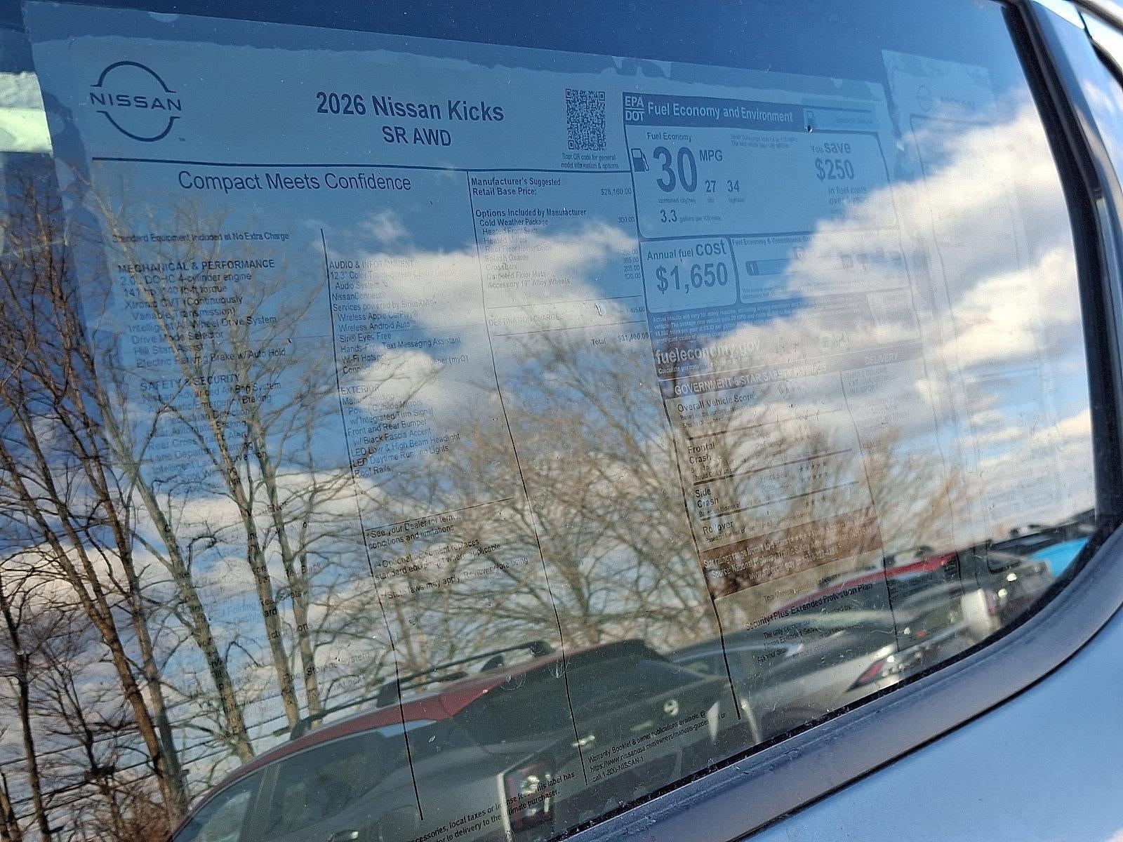 2026 Nissan Kicks SR