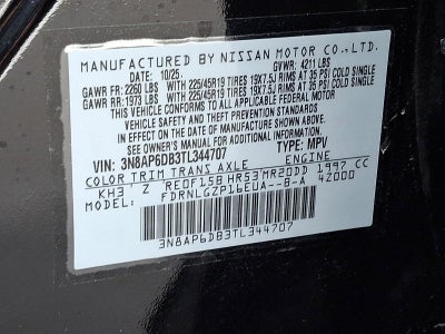 2026 Nissan Kicks SR