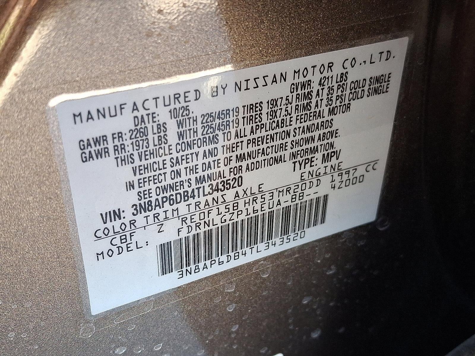 2026 Nissan Kicks SR