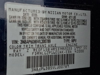 2027 Nissan Kicks SR