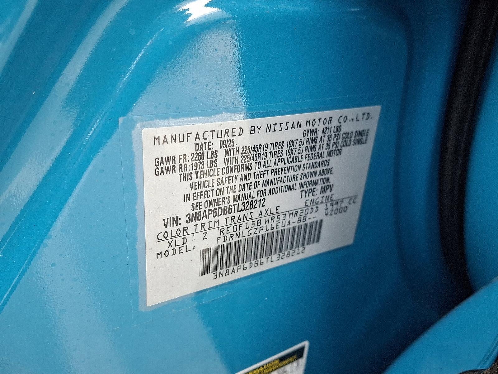 2026 Nissan Kicks SR