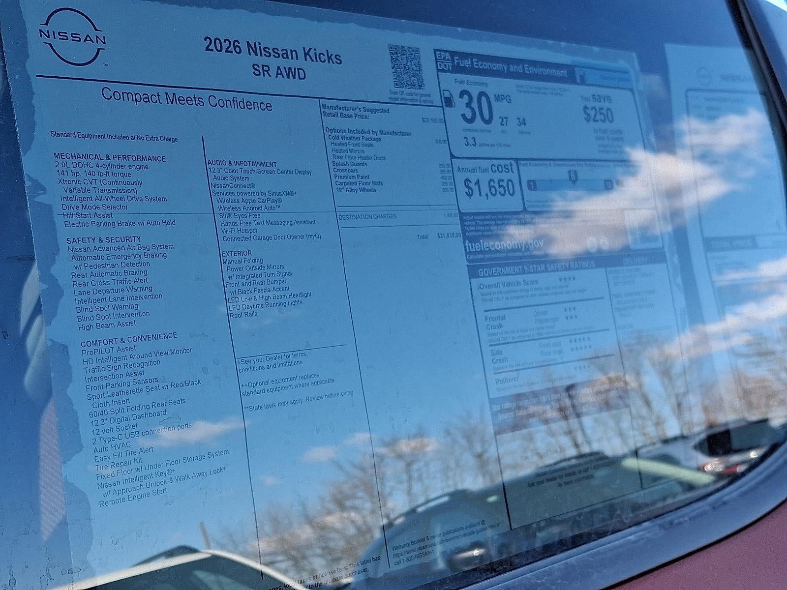 2026 Nissan Kicks SR