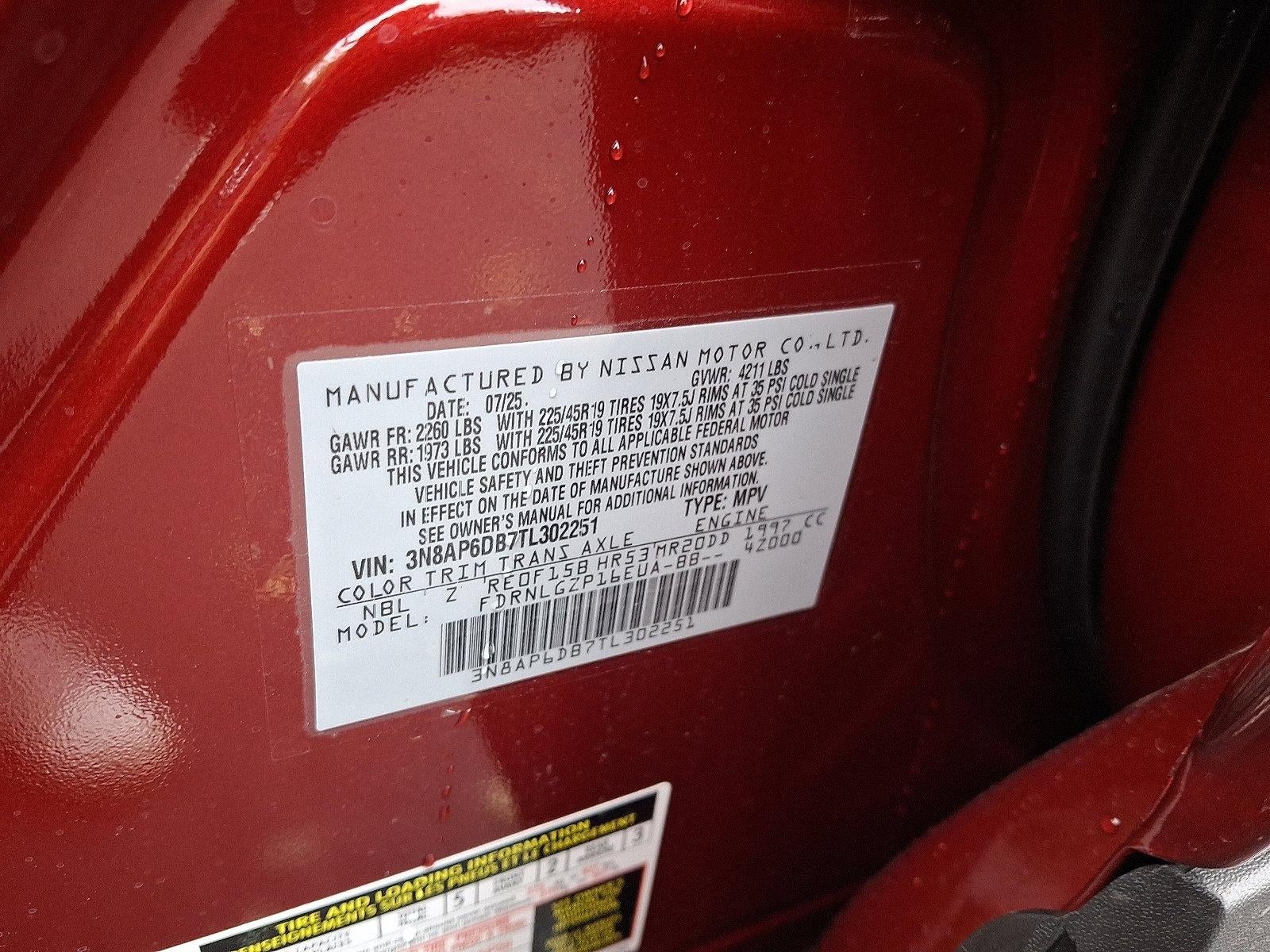 2026 Nissan Kicks SR