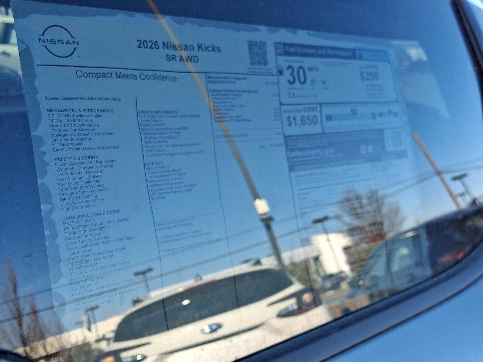 2026 Nissan Kicks SR