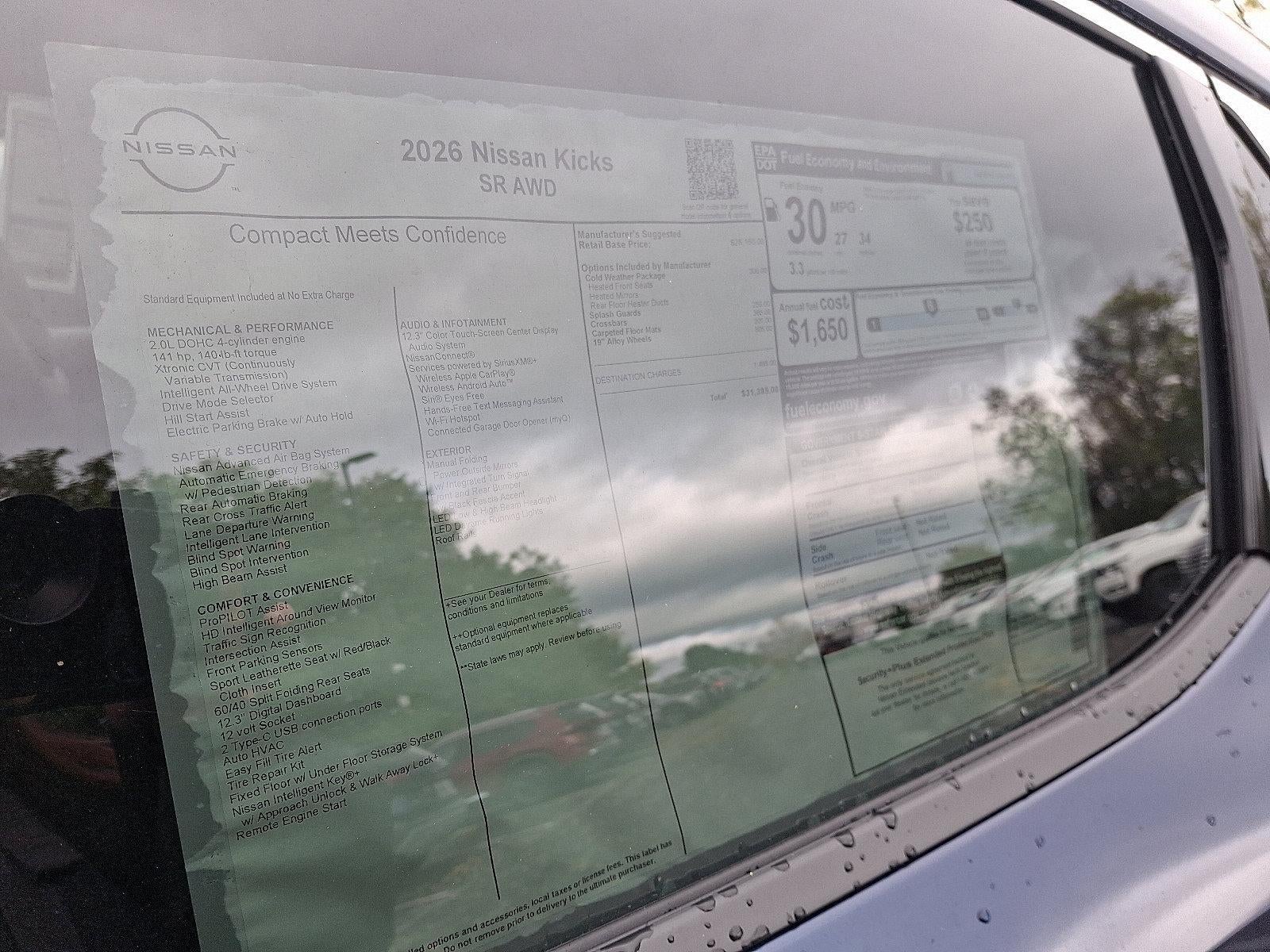 2026 Nissan Kicks SR