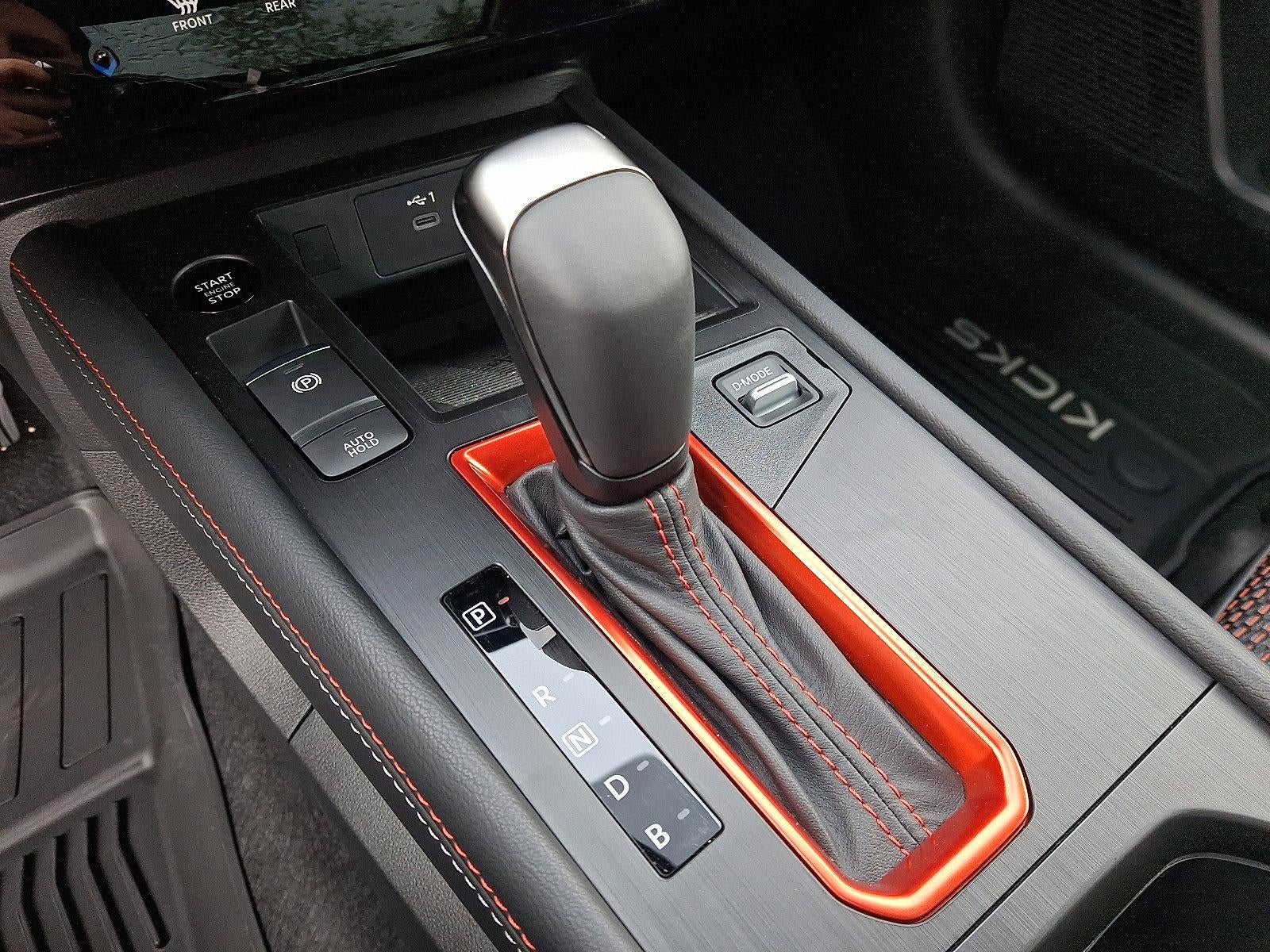 2026 Nissan Kicks SR