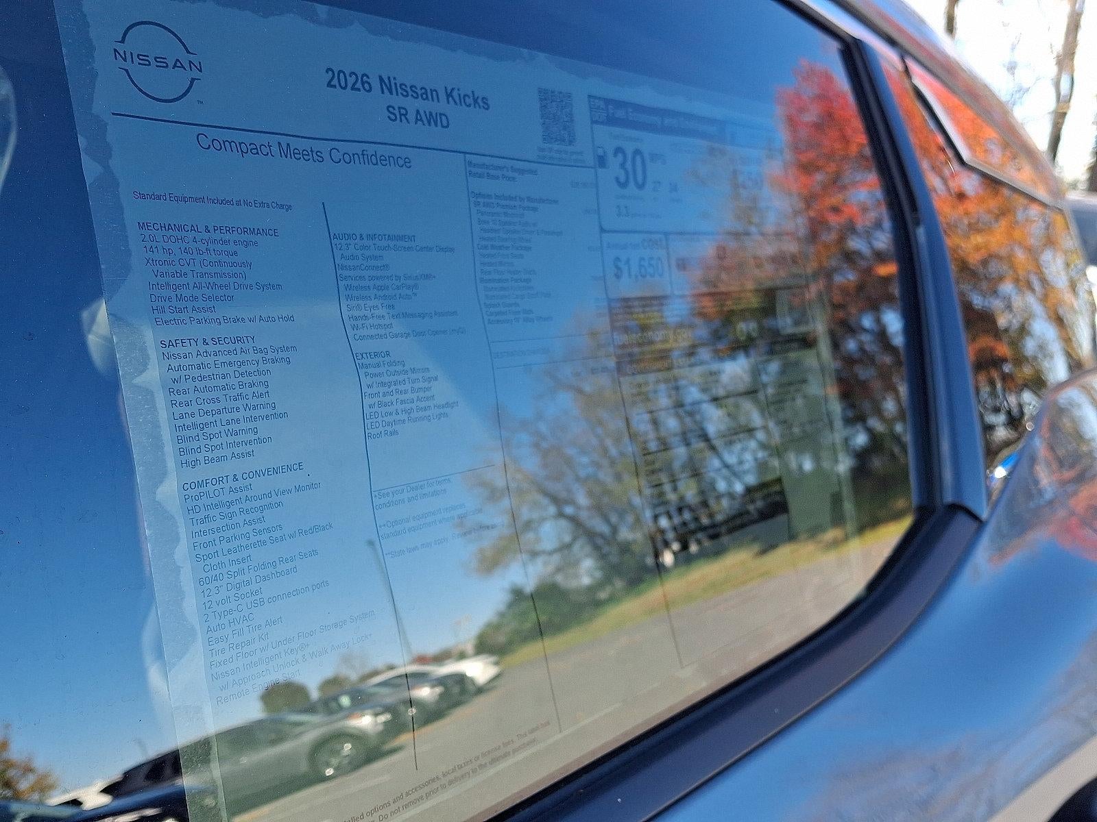 2026 Nissan Kicks SR