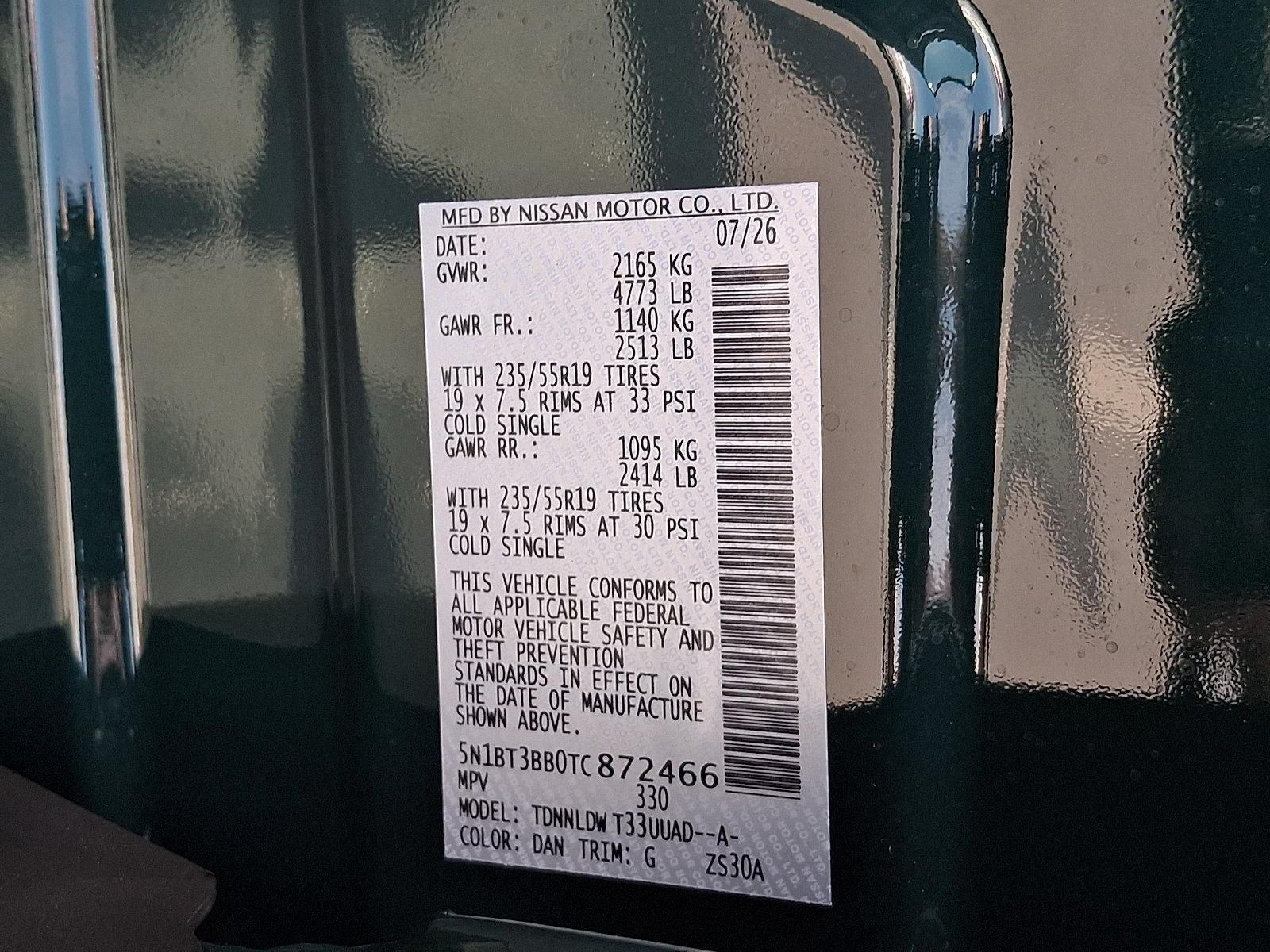 2026 Nissan Rogue Dark Armor™