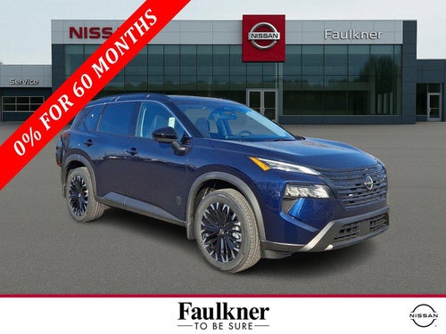 2026 Nissan N/A Dark Armor™