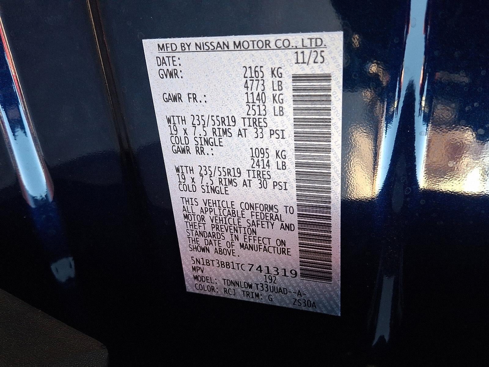 2026 Nissan N/A Dark Armor™