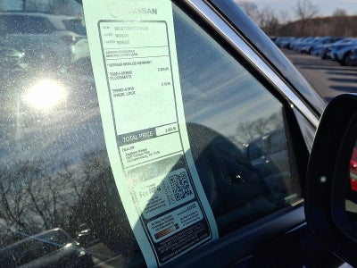 2026 Nissan N/A Dark Armor™