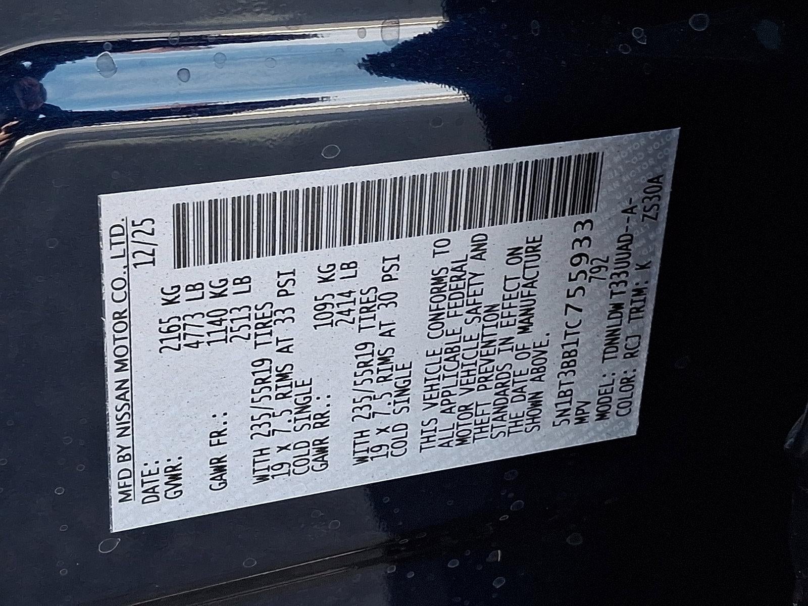 2026 Nissan Rogue Dark Armor™