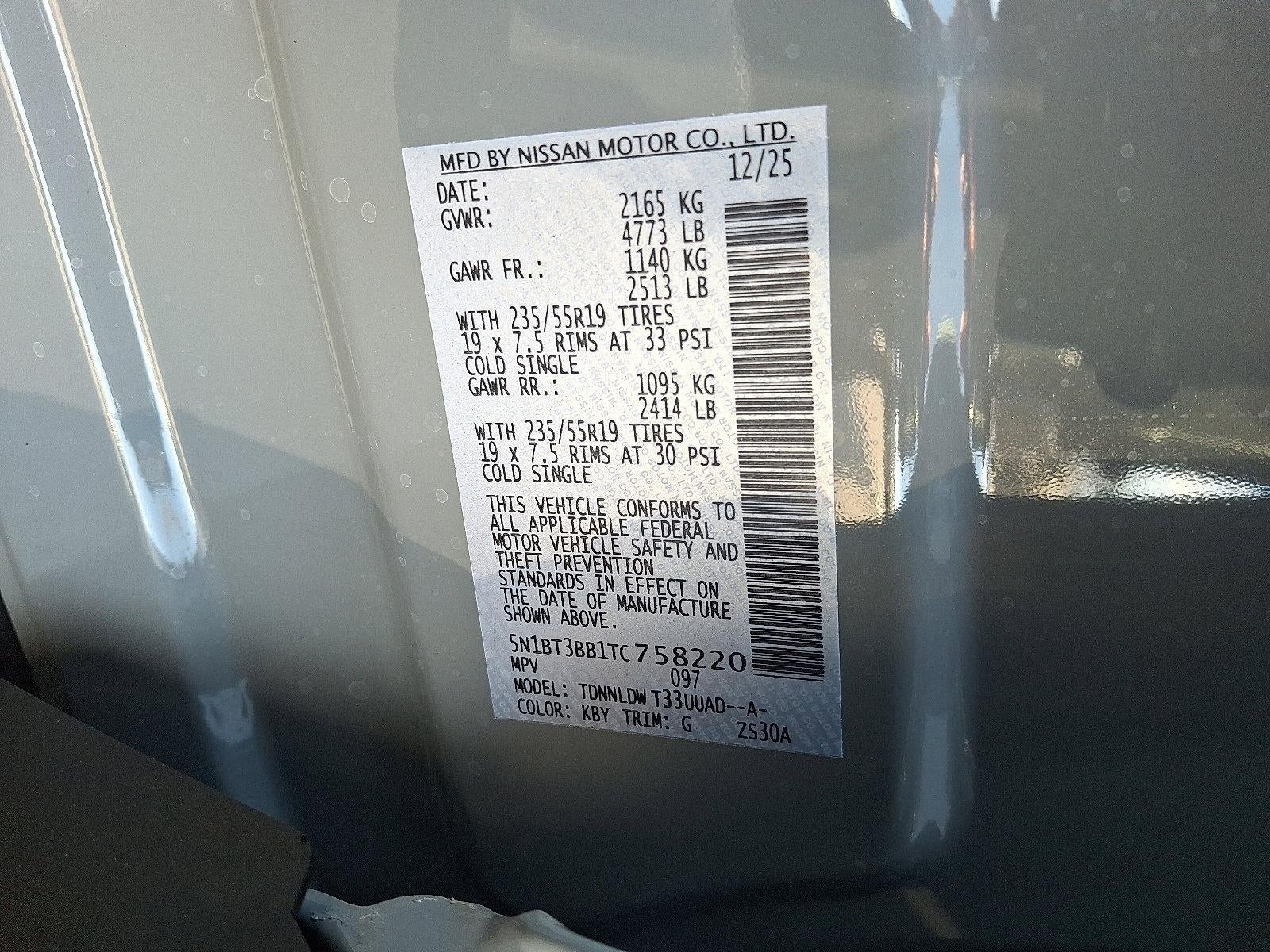 2026 Nissan Rogue 2026.5 AWD Dark Armor