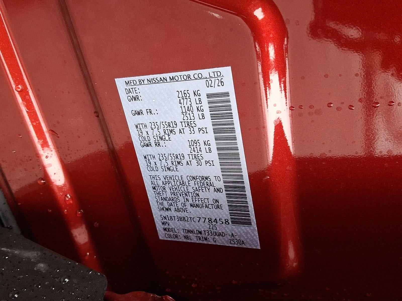 2026 Nissan Rogue Dark Armor™