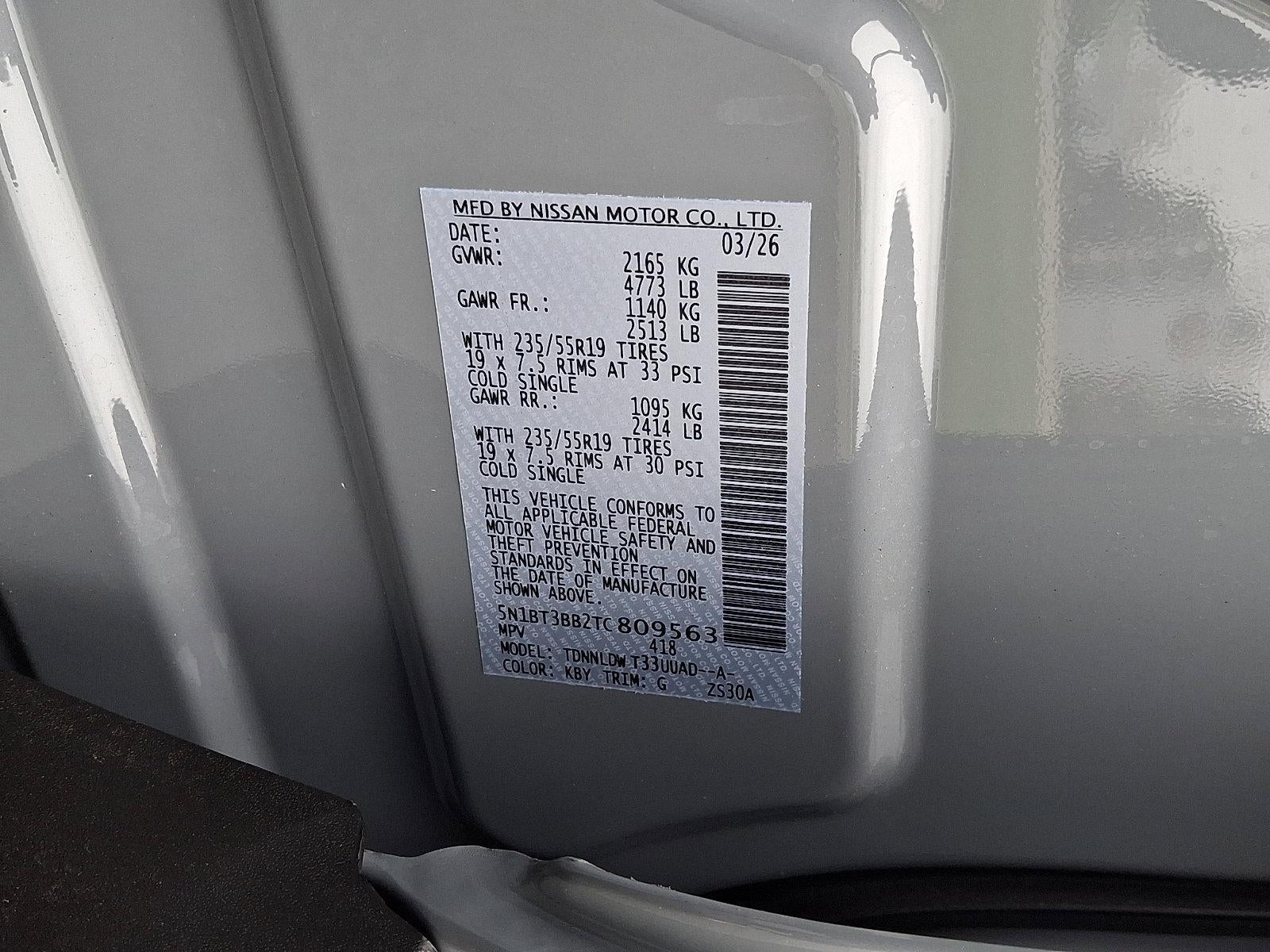 2026 Nissan Rogue Dark Armor™