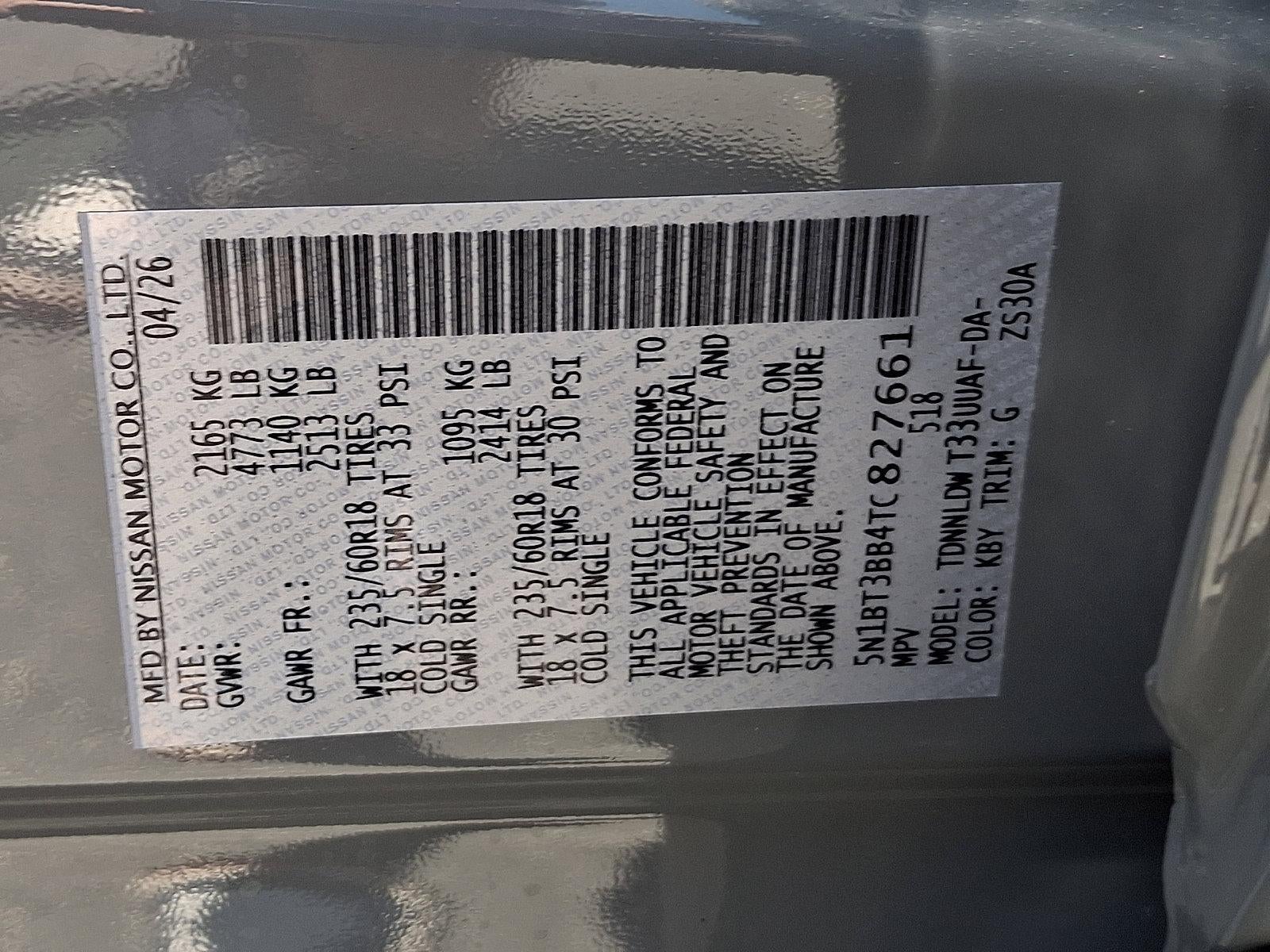 2026 Nissan Rogue SV