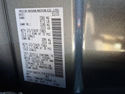 2026 Nissan N/A Dark Armor™