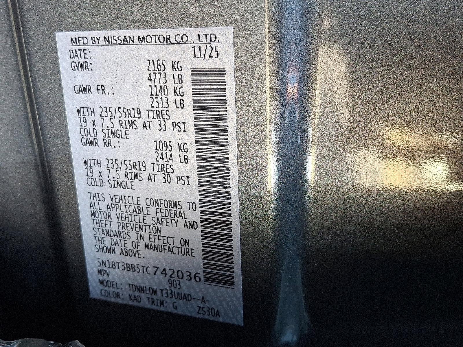 2026 Nissan N/A Dark Armor™