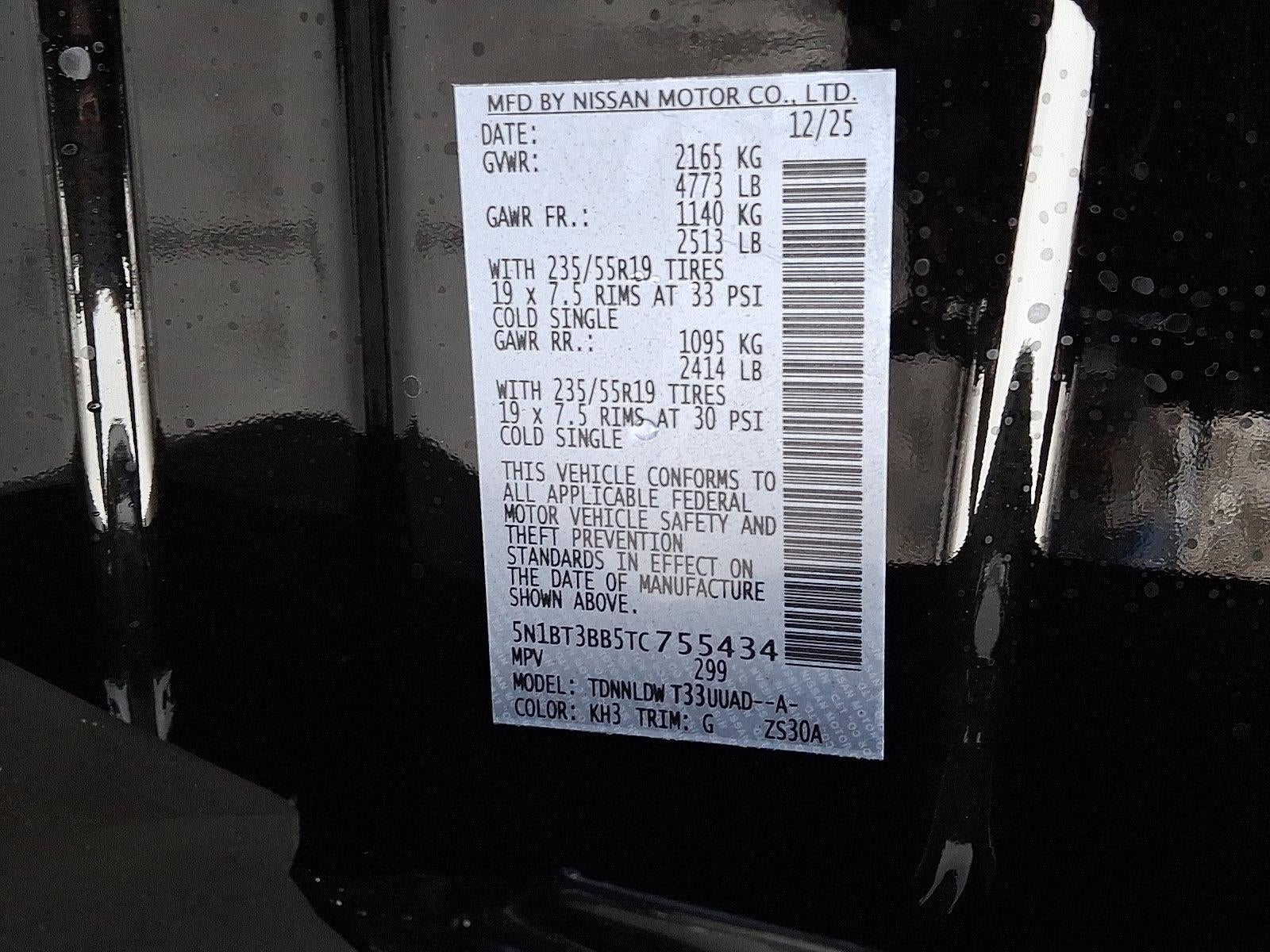 2026 Nissan Rogue Dark Armor™