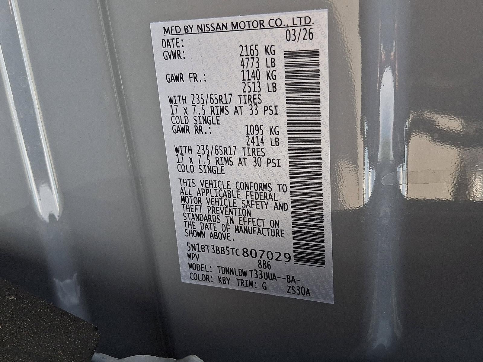 2026 Nissan Rogue Rock Creek®