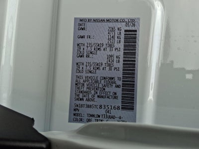 2026 Nissan Rogue Dark Armor™