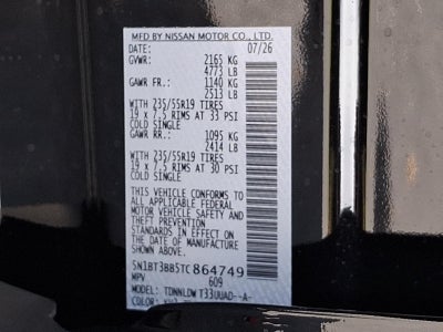 2026 Nissan Rogue Dark Armor™