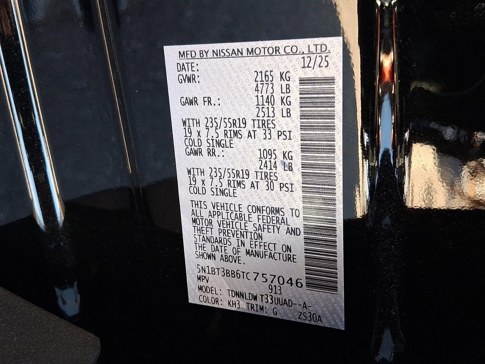 2026 Nissan Rogue Dark Armor™