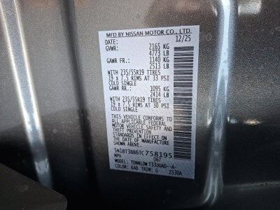 2026 Nissan N/A Dark Armor™