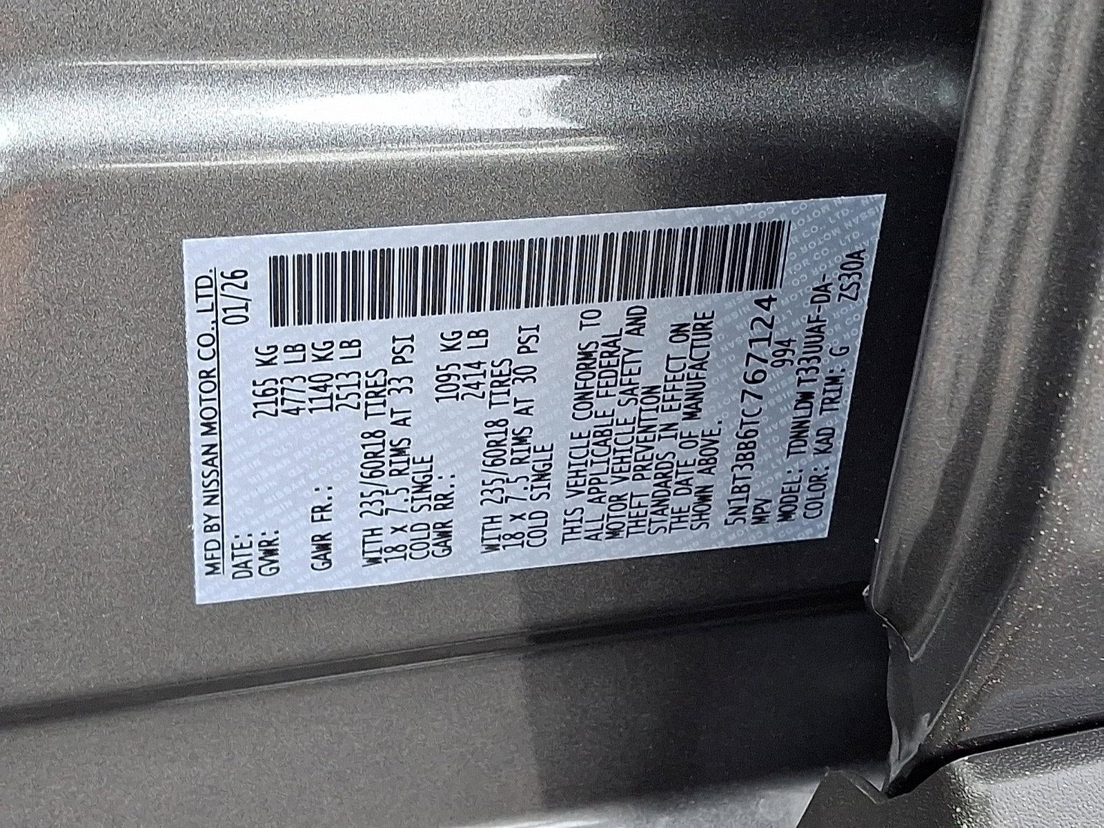 2026 Nissan Rogue SV