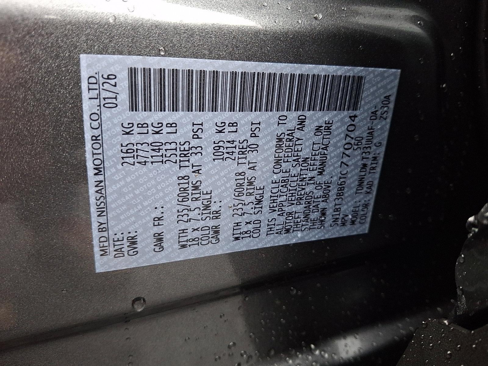 2026 Nissan Rogue SV