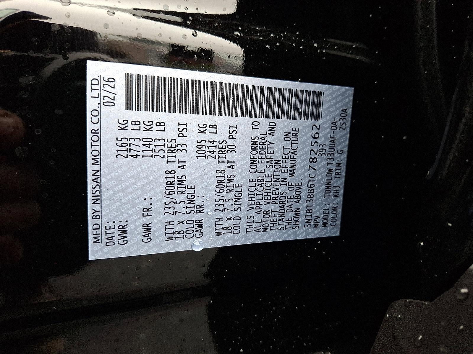 2026 Nissan Rogue SV