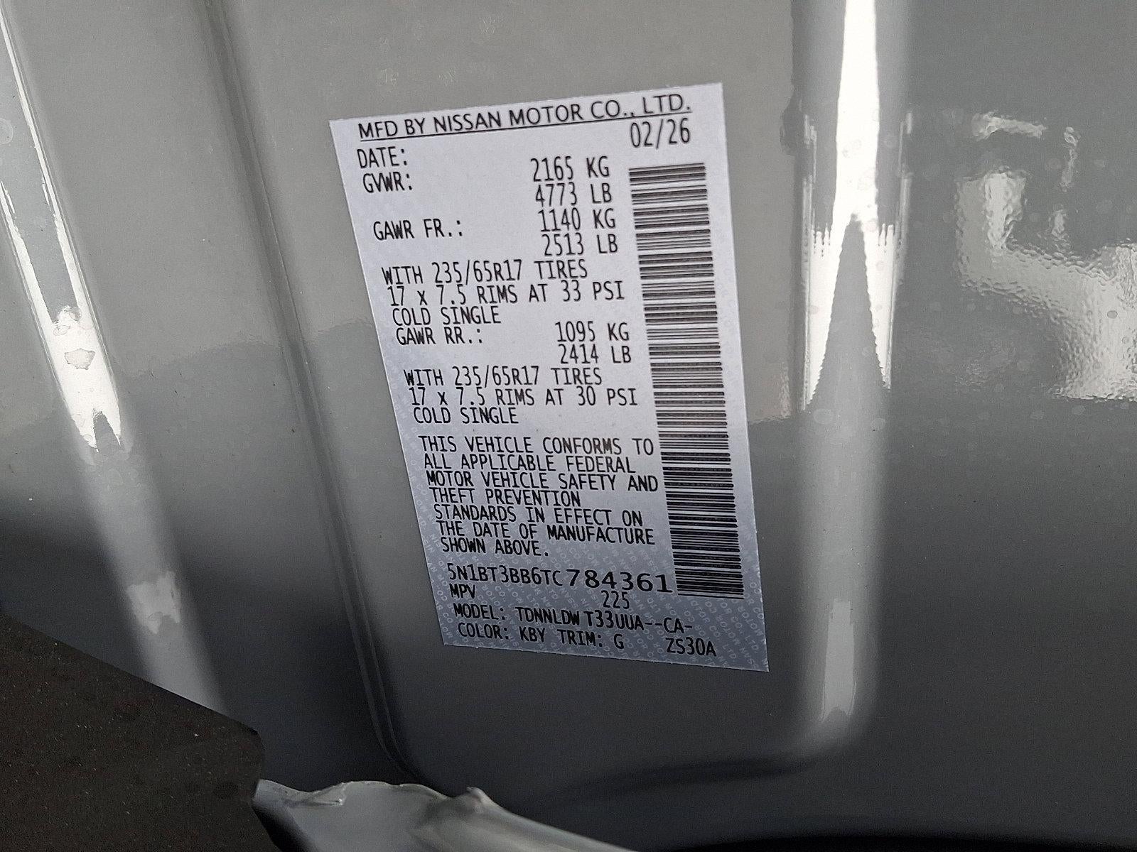 2026 Nissan Rogue Rock Creek®