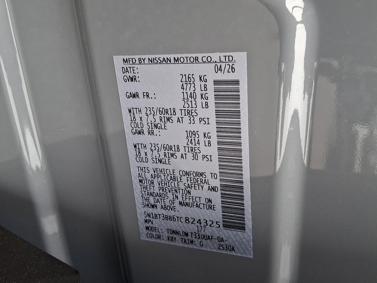 2026 Nissan Rogue SV