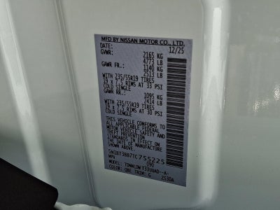 2026 Nissan Rogue 2026.5 AWD Dark Armor