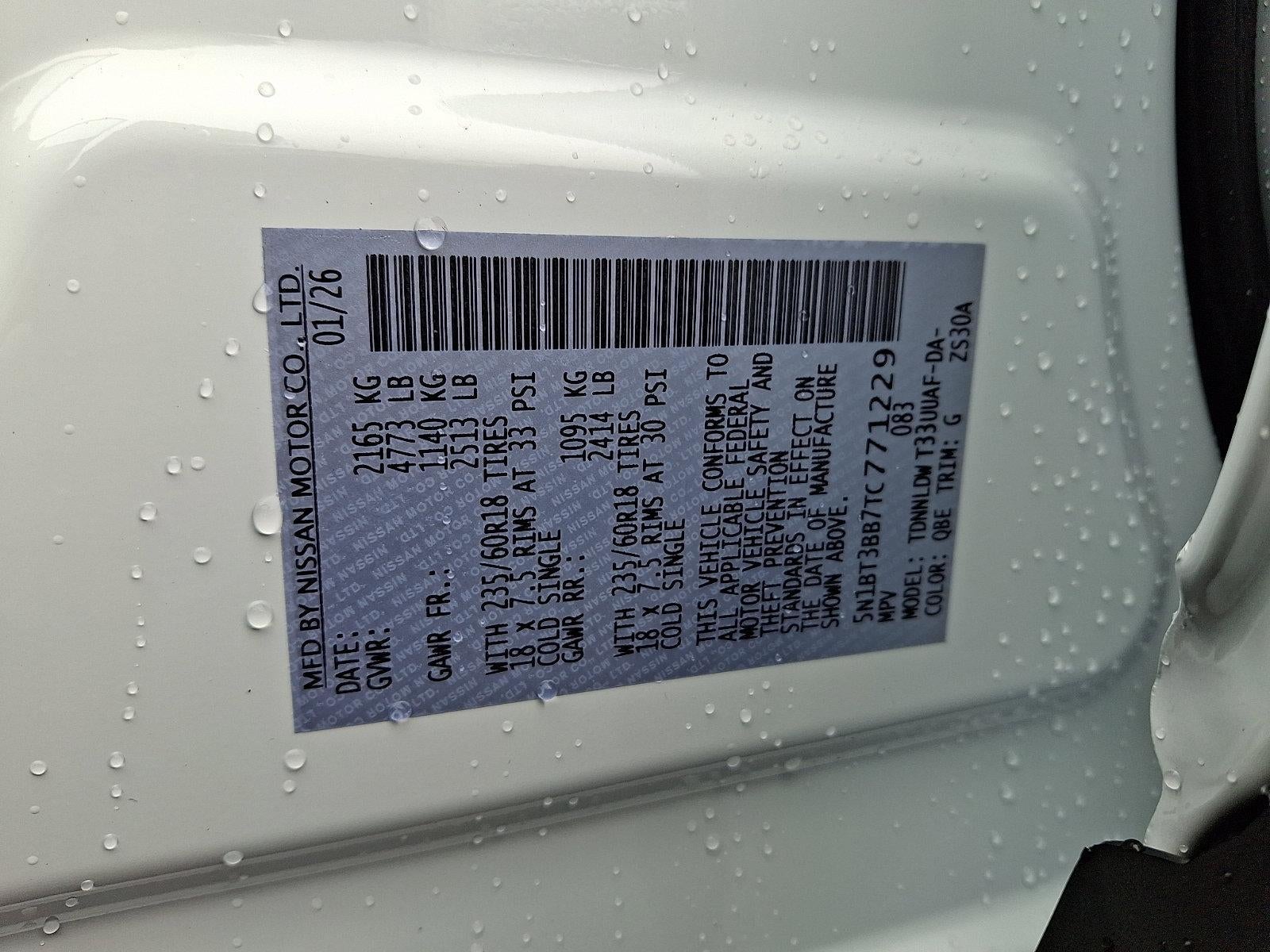 2026 Nissan Rogue SV