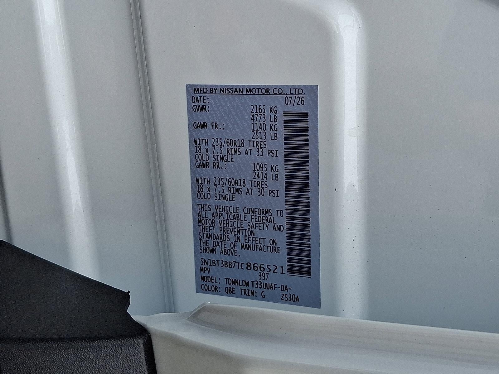 2026 Nissan Rogue SV