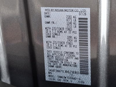 2026 Nissan Rogue Dark Armor™