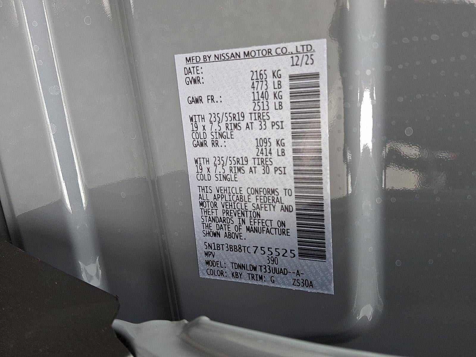 2026 Nissan Rogue 2026.5 AWD Dark Armor