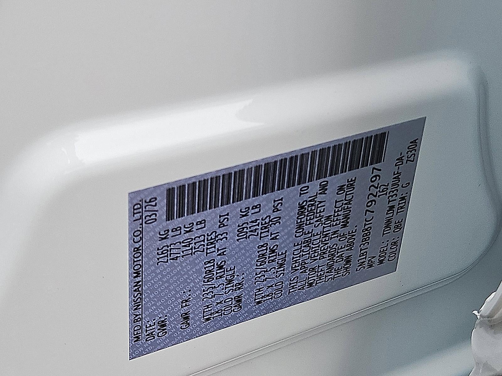 2026 Nissan Rogue 2026.5 AWD SV