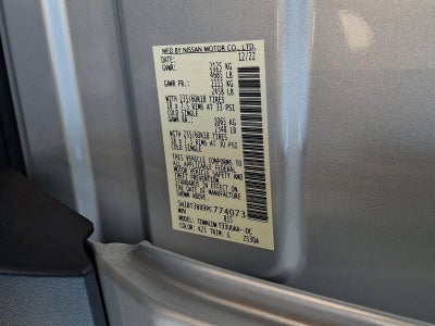 2023 Nissan Rogue AWD SV