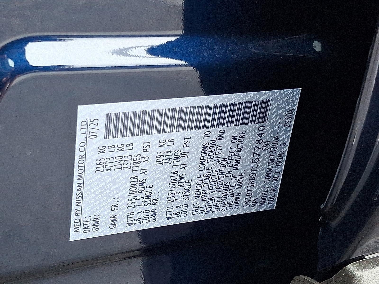 2026 Nissan Rogue SV