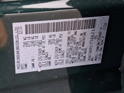 2026 Nissan Rogue Dark Armor™