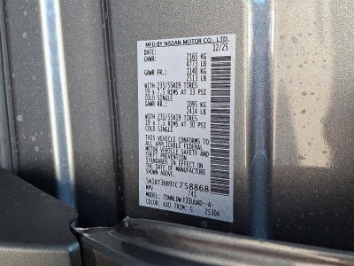 2026 Nissan Rogue 2026.5 AWD Dark Armor