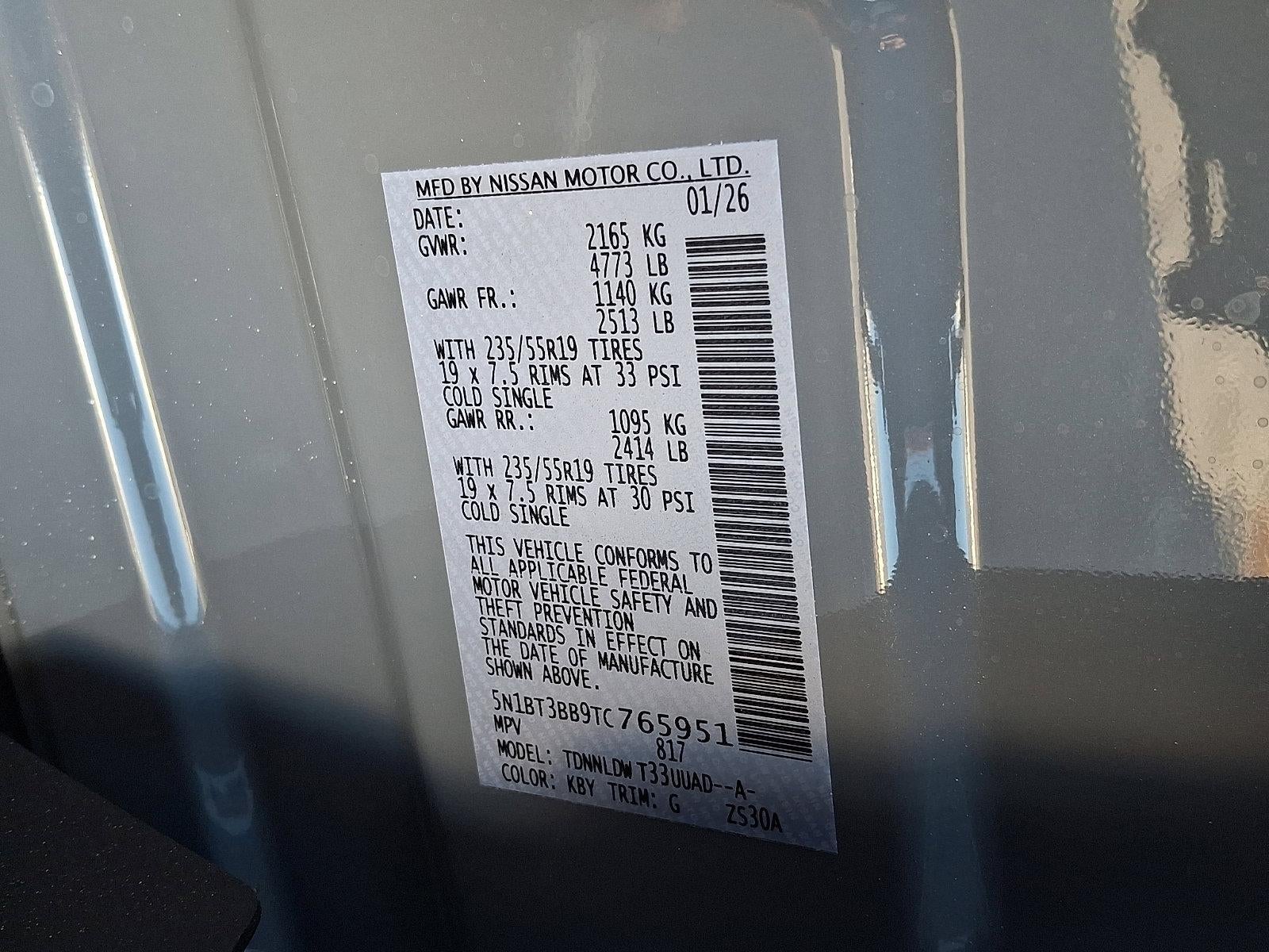 2026 Nissan Rogue Dark Armor™