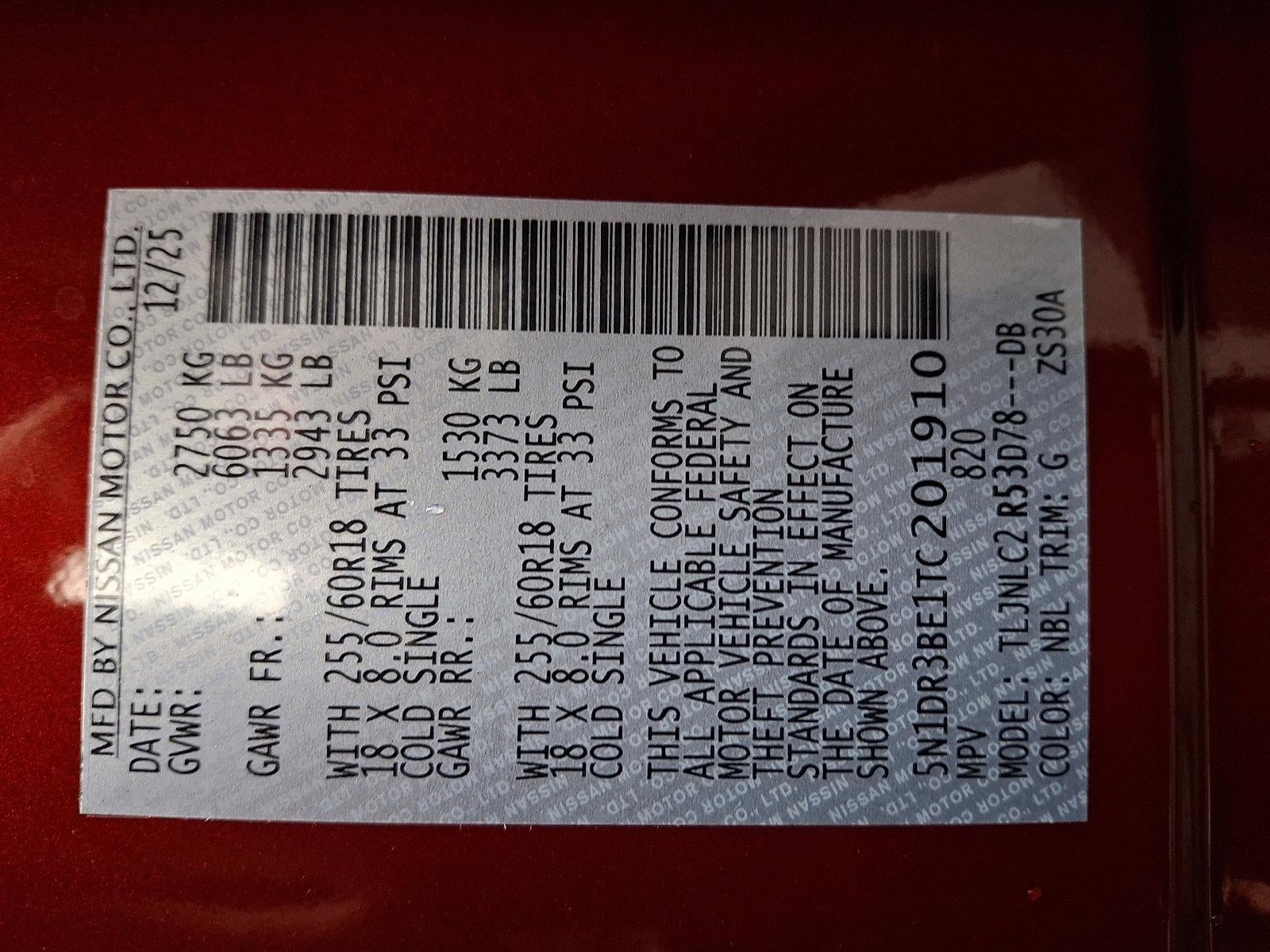 2026 Nissan Pathfinder SV