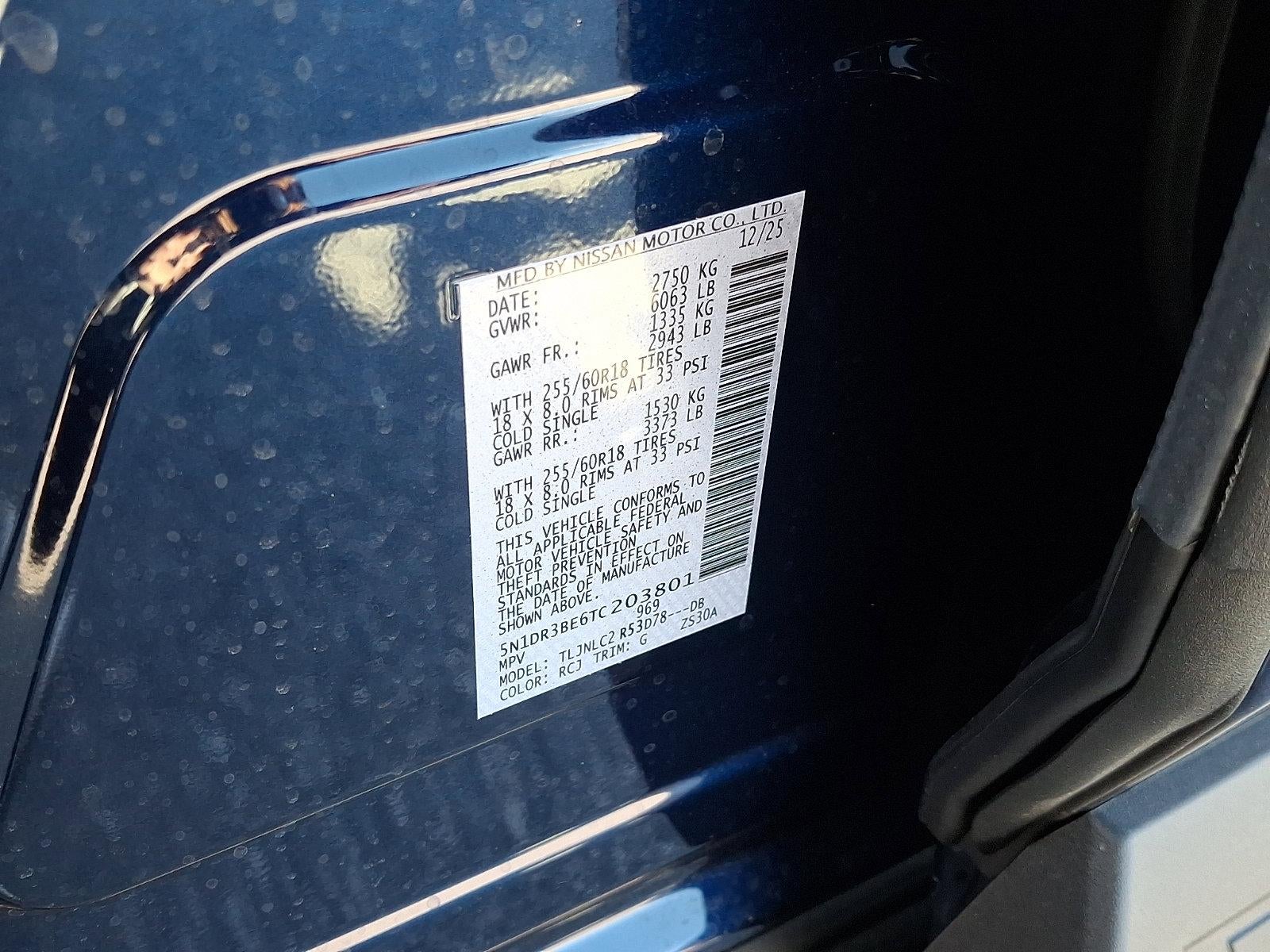 2026 Nissan Pathfinder SV